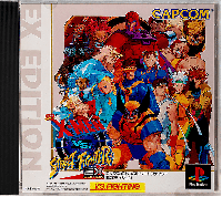 X-Men vs. Street Fighter EX Edition JP Playstation JP box art